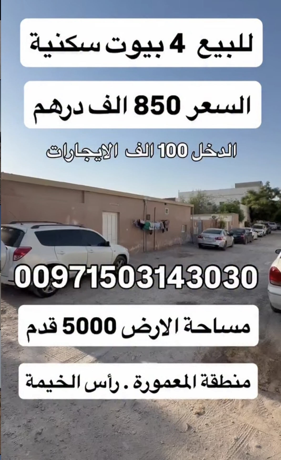 House for sale 